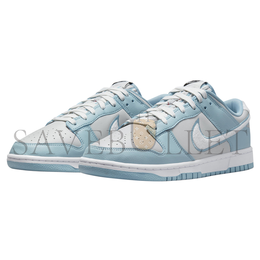 NIKE DUNK LOW RETRO FB1871-011